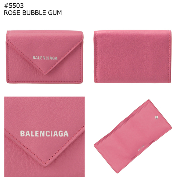 BALENCIAGA Wallet Trifold Mini Wallet Paper PAPIER - Picture 9 of 9
